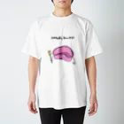 教えてカメさんのこれの名前知ってる？ Regular Fit T-Shirt