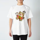 おりーぶりーぶのすずにゃん「じたばた」リク Regular Fit T-Shirt