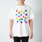 おもろ亭の笑っちゃダメよゲーム スタンダードTシャツ