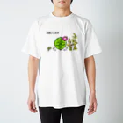 串カツワールドの串カツの妖精クシニョロ（おねがいします） Regular Fit T-Shirt