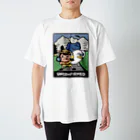 Yutori freeter（ゆとりフリーター）の未確認【ベーシック】 Regular Fit T-Shirt