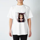 さわむらの親切な女の子3 スタンダードTシャツ