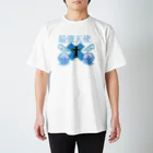 💙ゆらゆら王国💜のクラゲ天使界隈　スウェット　パーカー Regular Fit T-Shirt
