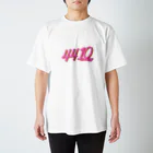 4410NYの4410ロゴ Regular Fit T-Shirt