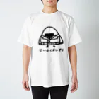 おにぎりやろうの制服のおにぎり スタンダードTシャツ