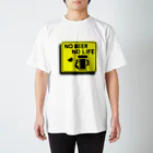 ようようよのNO BEER NO LIFE Regular Fit T-Shirt