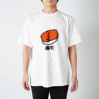 ohayo.のすし Regular Fit T-Shirt