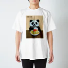 パンダのひこまろ【公式】の炒飯の奴隷 Regular Fit T-Shirt
