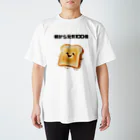 hori_AIの朝から元気100倍トースターくん Regular Fit T-Shirt