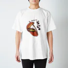 パンダさん工房の食虫植物屋さんのウツボカズラ　ネペンテス　ラジャ スタンダードTシャツ