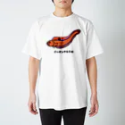 脂身通信Ｚの【魚シリーズ】イッテンアカタチ♪231103 Regular Fit T-Shirt