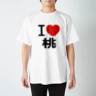 I LOVE SHOPのI LOVE 桃 Regular Fit T-Shirt