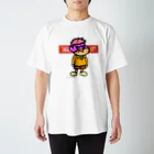 鷹の巣　🦅鷹の爪団NFTグッズショップ🌶️の鷹の爪団NFTデザイン＿03 スタンダードTシャツ