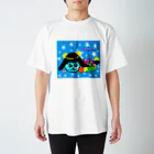 MIPA♥のMIPA♥オリジナルグッズ1マーメイド スタンダードTシャツ