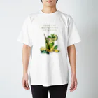 isoisocialの燃えつきるほどモヒート Regular Fit T-Shirt