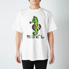 MONAMOYUのたつどし落書き風 Regular Fit T-Shirt