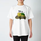 chicodeza by suzuriのすっぽんと緑亀 Regular Fit T-Shirt