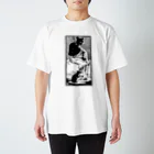 lofi_bearの橋口五葉『吾輩ハ猫デアル(中)』扉絵❖ 明治三十九年 ❖1906 Regular Fit T-Shirt