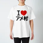 I LOVE SHOPのI LOVE アメ村 Regular Fit T-Shirt