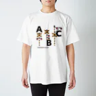 東邦電機工業 official shopの踏切ABC スタンダードTシャツ