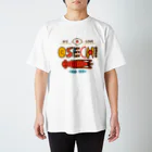 のぐちさきのおせちだいすき スタンダードTシャツ