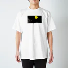 ＳＮのムーンパラサイトの夜景 Regular Fit T-Shirt