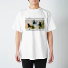 Tödliches Giftの美ミミ宙宇 Regular Fit T-Shirt