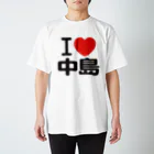 I LOVE SHOPのI LOVE 中島 スタンダードTシャツ