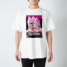 よいのよいちゃんよよいのよい Regular Fit T-Shirt