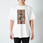 KYOUSAIのパーティーの盛り上げ役は Regular Fit T-Shirt