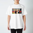 SHOP teeteeteeのポジティブの全部 Regular Fit T-Shirt