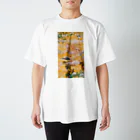 消しごむ画師＊ 相川幸正の植民地の夜 スタンダードTシャツ