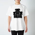 satoshiomuraのタイト スタンダードTシャツ