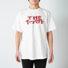 THEインパクトのTHE T-シャツ～ロック～ スタンダードTシャツ