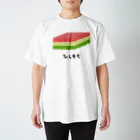 脂身通信Ｚのひしもち♪2102 Regular Fit T-Shirt