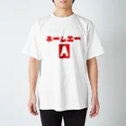 チームAのチームA スタンダードTシャツ