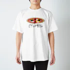 猫月のゆるっとショップのピザ大好き Regular Fit T-Shirt