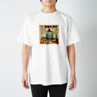 シンクロの人工石油発生装置 Regular Fit T-Shirt