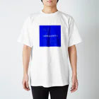 nakamura（140字以上のゲイ）の「140字以上のゲイ」番組グッズ2023 Regular Fit T-Shirt