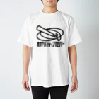 オオギリバッティングセンターのオオギリバッティングセンター Regular Fit T-Shirt