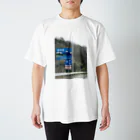 nexco大好き人の東名高速道路愛知県・静岡県境の標識 スタンダードTシャツ