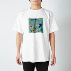 ふゆふゆの海の中 Regular Fit T-Shirt