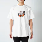 mimoのめんへらうさぎ Regular Fit T-Shirt