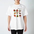 Siderunの館 B2の画伯チックなお正月 Regular Fit T-Shirt