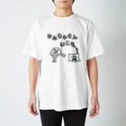 セブ山のグッズ売り場のおふろやさんいこう スタンダードTシャツ