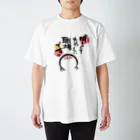 有栖なつみの筆文字商店の明るくてたのしい職場です Regular Fit T-Shirt