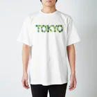 junichi-goodsのバルーン文字「TOKYO」（緑色系） Regular Fit T-Shirt