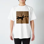 vermouth-4869のト影 Regular Fit T-Shirt