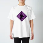 ナナマ君アパレルショップのナナマ君出現注意 Regular Fit T-Shirt