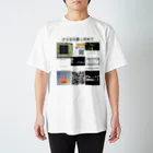 リブログ公式ショップのさらなる癒しを求めて Regular Fit T-Shirt